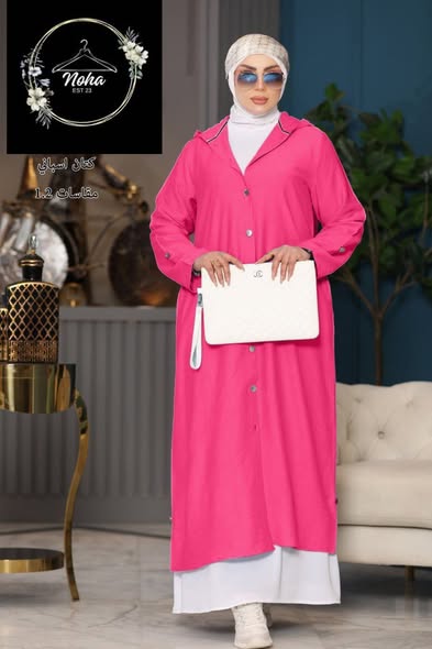 Elegant, modest, and effortlessly chic